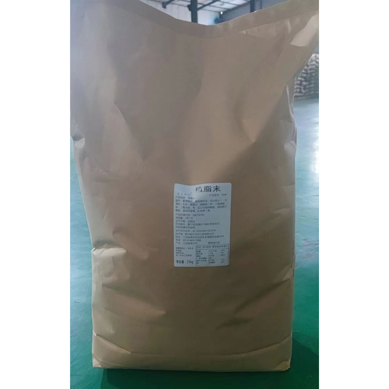 25KG Non Kiwo Mai tsami Foda